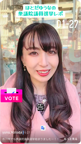 動画サムネイル1