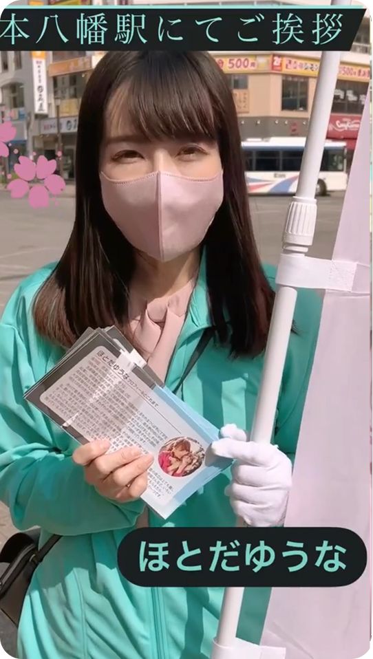 動画サムネイル2